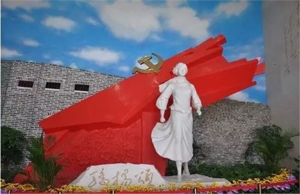 長沙三珍虎園、楊開慧故居一日游