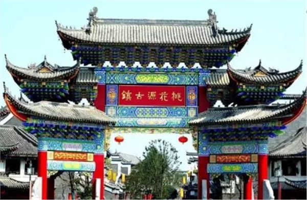 常德桃花源古鎮(zhèn)、德國(guó)風(fēng)情街、沙灘公園一日游