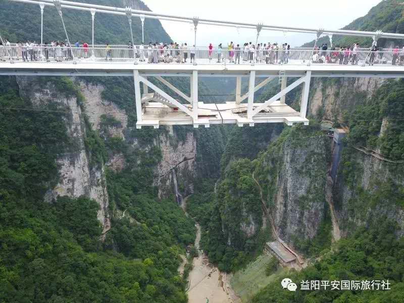 　張家界大峽谷、玻璃橋、黃龍洞品質(zhì)純玩兩日游c2