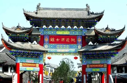 常德桃花源古鎮(zhèn)、德國(guó)風(fēng)情街、沙灘公園一日游