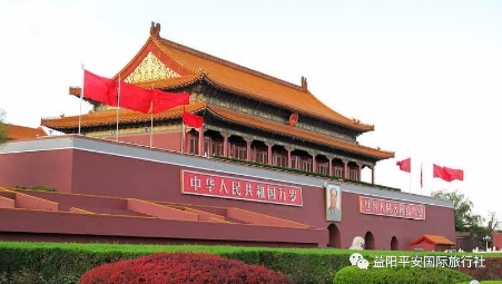 北京、天津純玩雙飛6日游