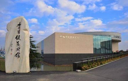 長沙?華誼兄弟電影小鎮(zhèn)、李自健美術(shù)館一日游