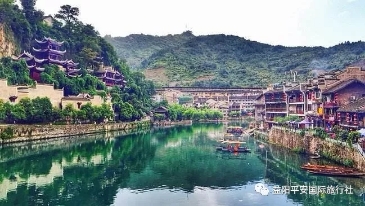貴州黃果樹大瀑布、梵凈山、西江千戶苗寨、荔波大小七孔、鎮(zhèn)遠(yuǎn)古城遵義會(huì)議會(huì)址、息烽集中營(yíng)汽車七日游
